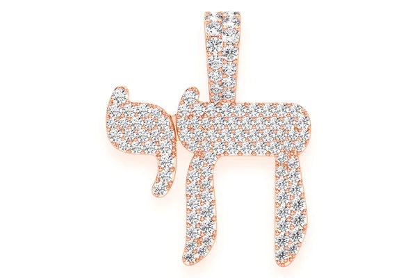 Erkals Jewellers Chai Hebrew Pendant 18K Gold 0.75ctw