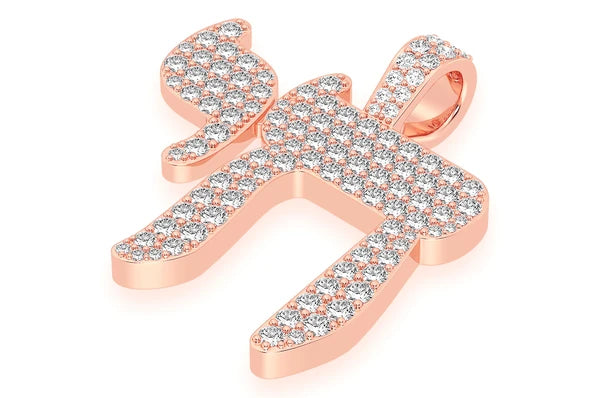 1.75ct Diamond Chai Pendant 18K Solid Gold