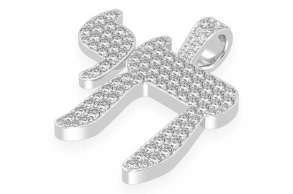 1.75ct Diamond Chai Pendant 18K Solid Gold