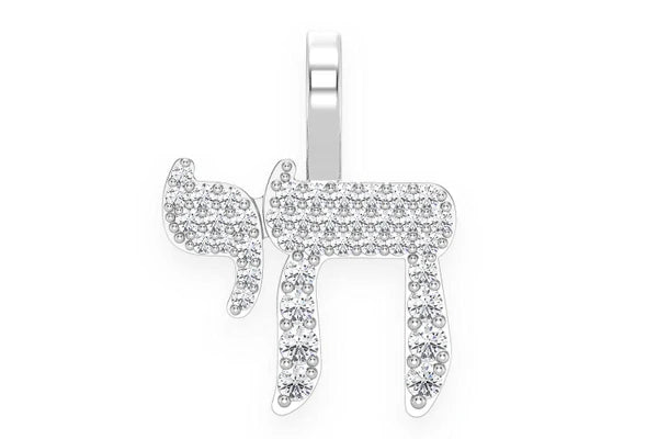 Erkals Jewellers Chai Hebrew Pendant 18K Gold Diamond 0.30ctw