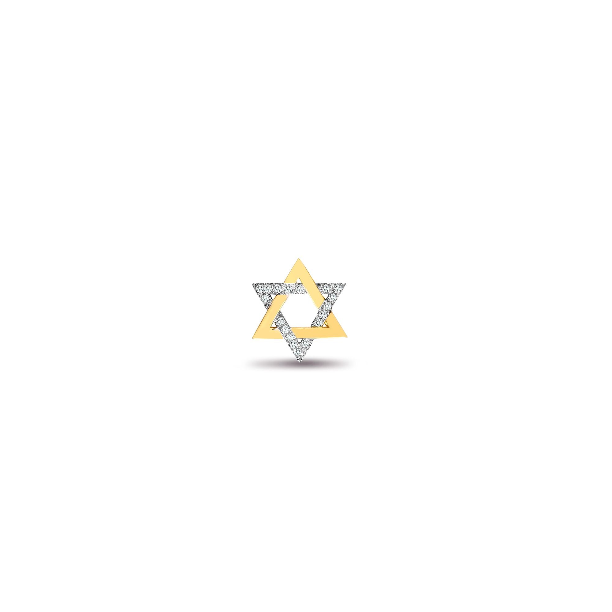 9ct Yellow Gold Natural Diamond Star Of David Pendant