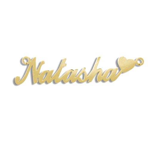 9ct Yellow Gold Personalised Nameplate