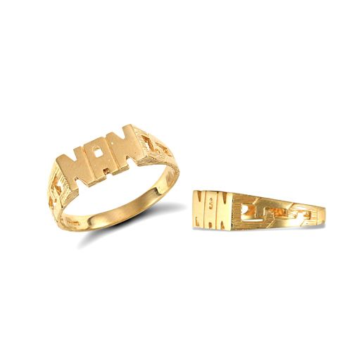 9ct Yellow Gold Nan Id Ring
