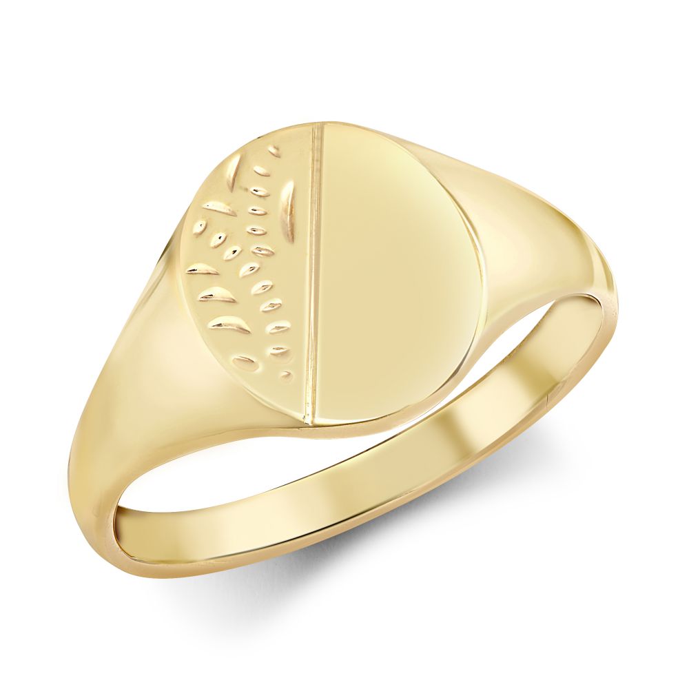 9ct Yellow Gold Signet Ring