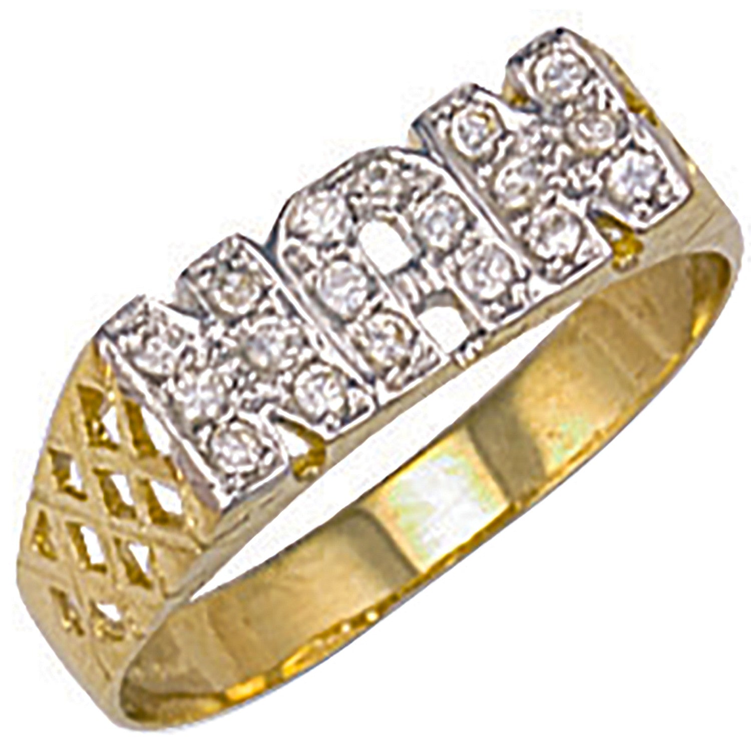 Yellow Gold Cubic Zirconia Basket Sides NAN Ring - 9ct Gold