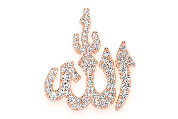 Erkals Jewellers Arabic Allah Pendant 18K Gold Diamond 0.65ctw
