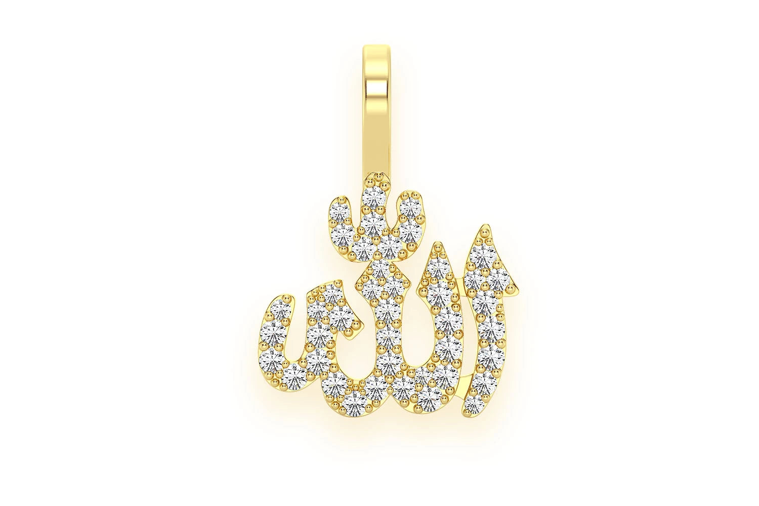 Erkals Jewellers Mini Arabic Allah Pendant 18K Gold 0.30ctw