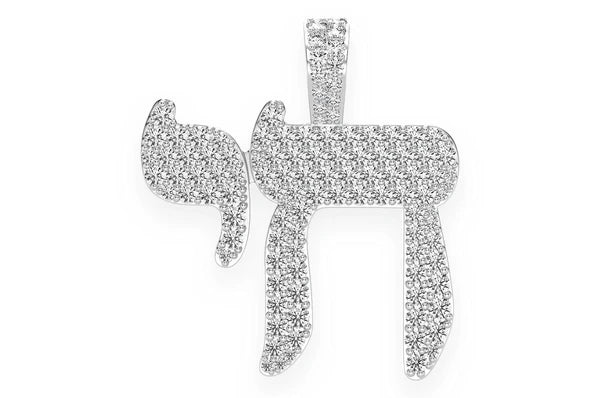 1.75ct Diamond Chai Pendant 18K Solid Gold