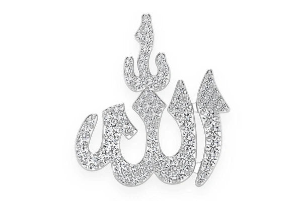 Erkals Jewellers Arabic Allah Pendant 18K Gold Diamond 0.65ctw