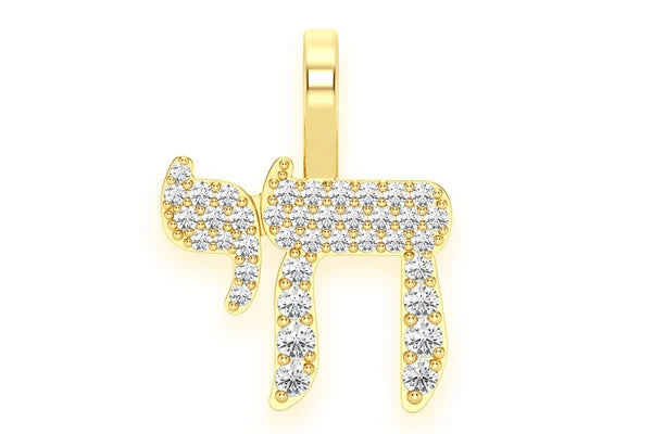 Erkals Jewellers Chai Hebrew Pendant 18K Gold Diamond 0.30ctw