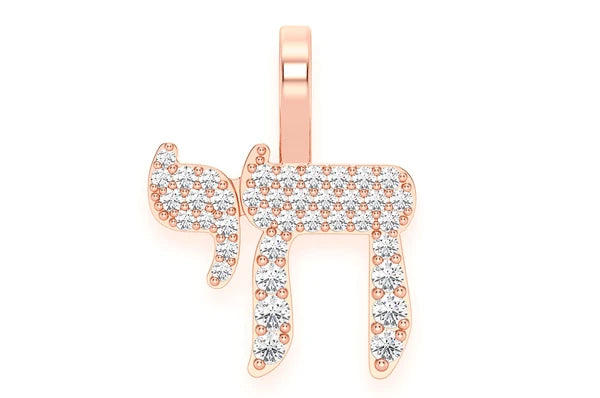 Pendentif diamant Chai 0,30 ct en or massif 14 carats