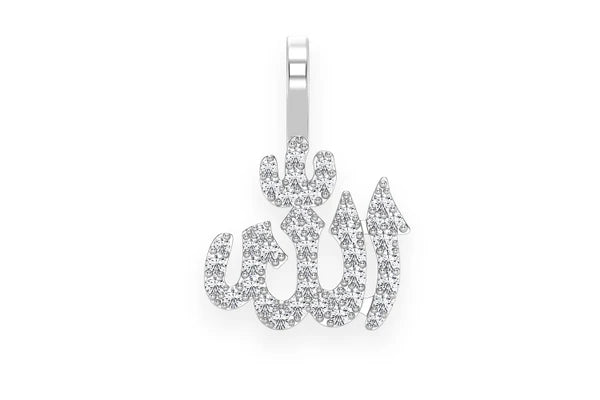 Erkals Jewellers Mini Arabic Allah Pendant 18K Gold 0.30ctw