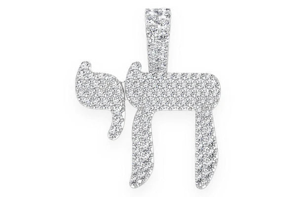 Erkals Jewellers Chai Hebrew Pendant 18K Gold 0.75ctw