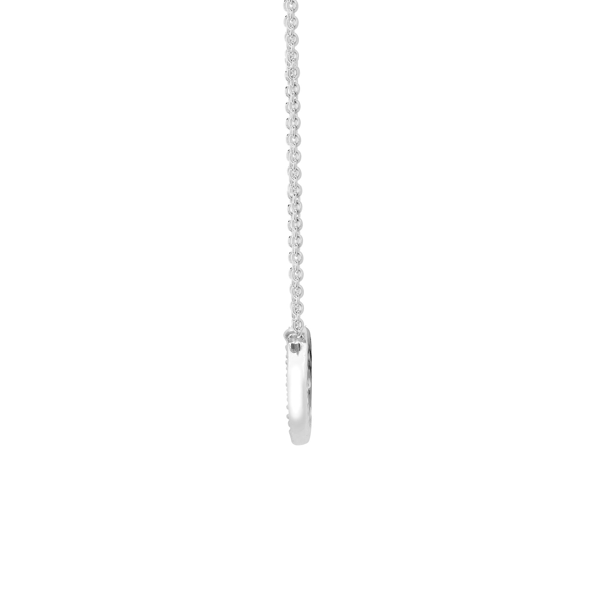 9P157 | 9ct White 15pts Natural Diamond Lips Pendant with 17" Chain