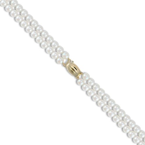 JBB342-20 | Cultured Pearl Necklace