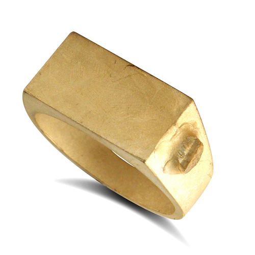 9ct Yellow Gold Initial Blank Ring