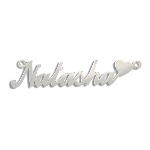 JNP021-W | 9ct White Gold Personalised Nameplate