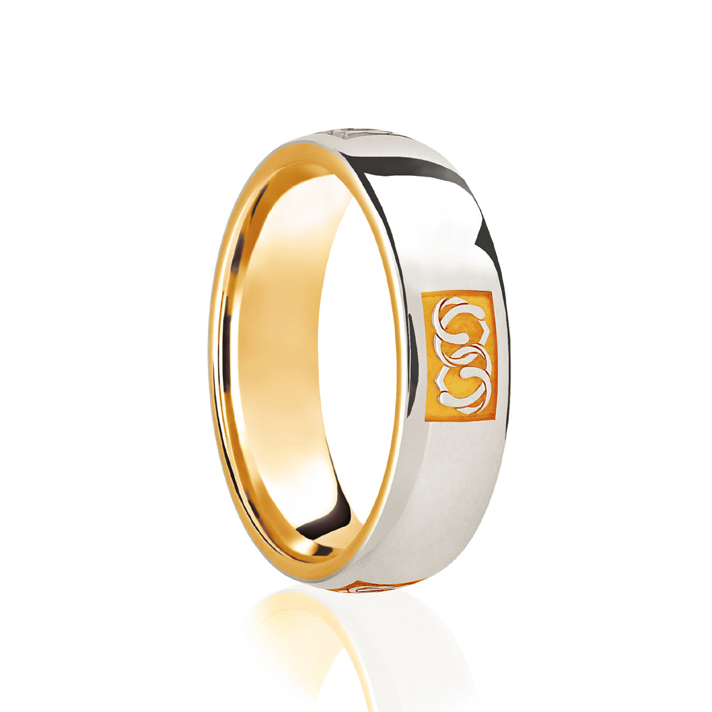18ct Yellow & White Court 7mm Celtic Laser Engraved Wedding Band