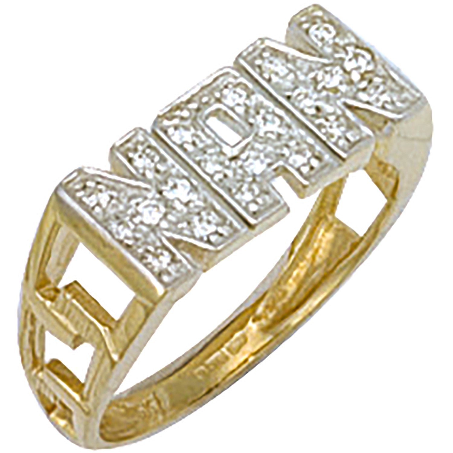 Yellow Gold Cubic Zirconia ID Sides NAN Ring - 9ct Gold