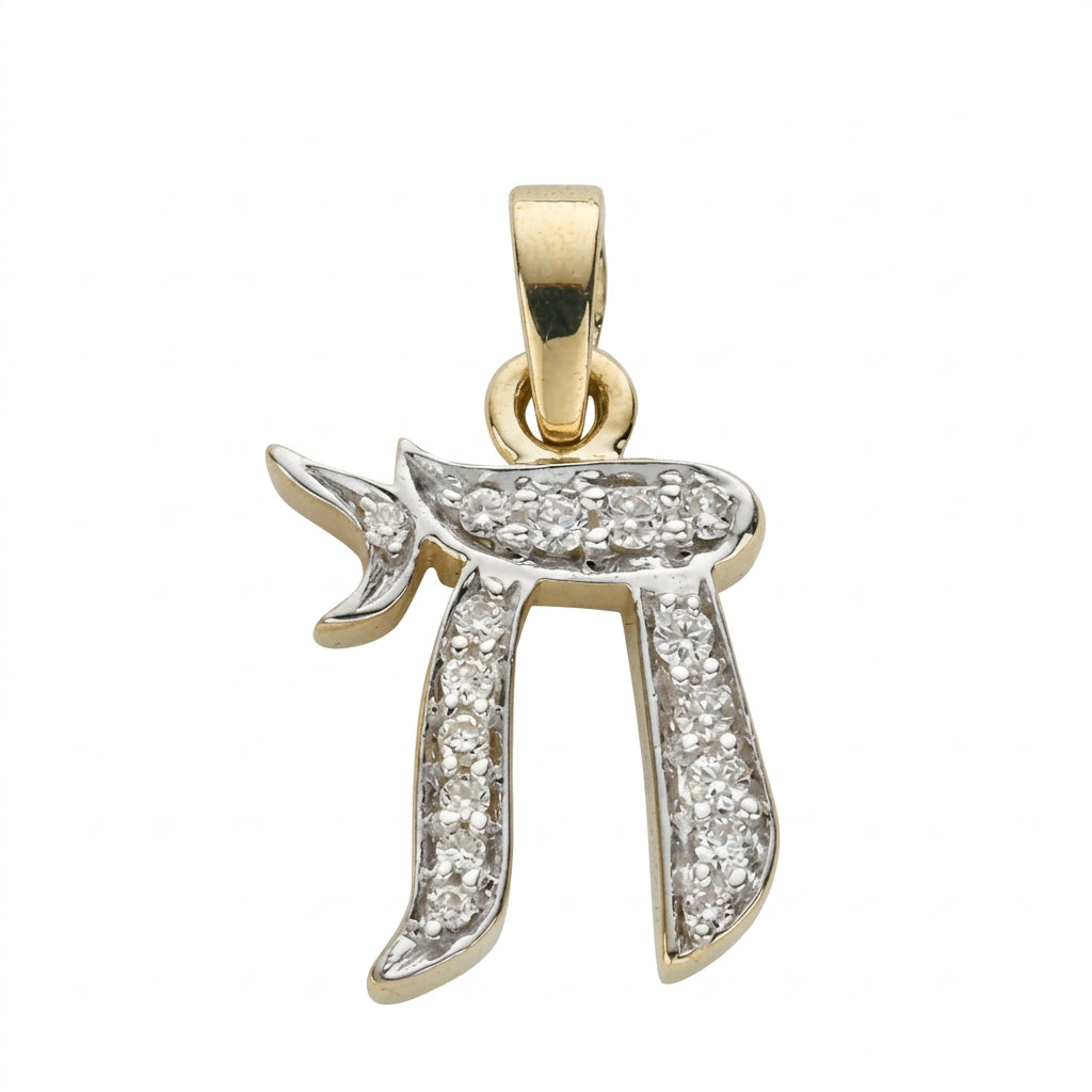 9ct Yellow Gold 0.20ct Diamond Chai Pendant