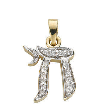 9ct Yellow Gold 0.20ct Diamond Chai Pendant - 9ct Gold